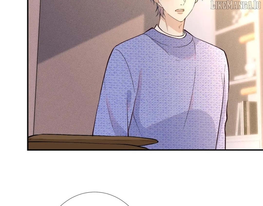 Everyone's Darling Chapter 237 - page 17